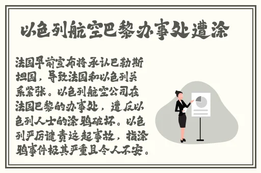 被窝影院午夜看片爽爽