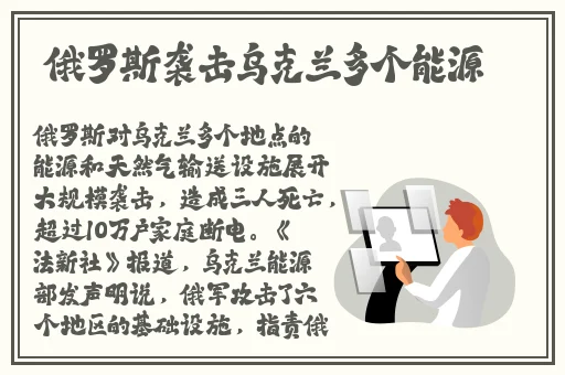 bj未通过审核的舞蹈艺术