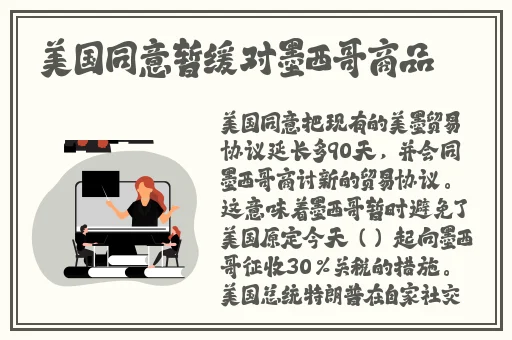 女人不盖被子打扑克