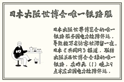 饥饿的阿 5