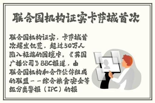蜜芽768.MON一区忘忧草欢迎你