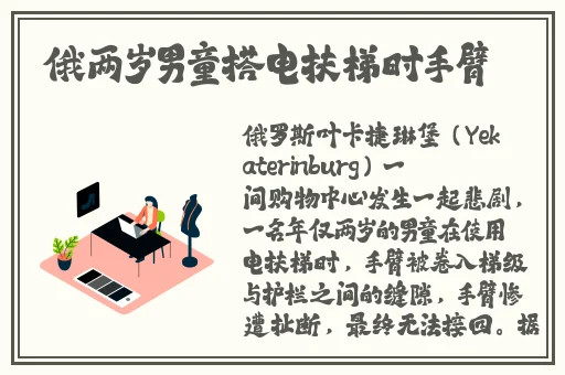 巨婴云ju6663